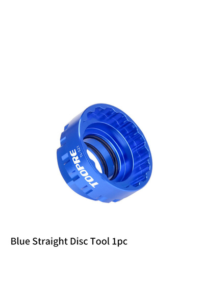 Choice blue TOOPRE 12-speed Direct Mount Dental Disc Tool For Shimano M7100/M...