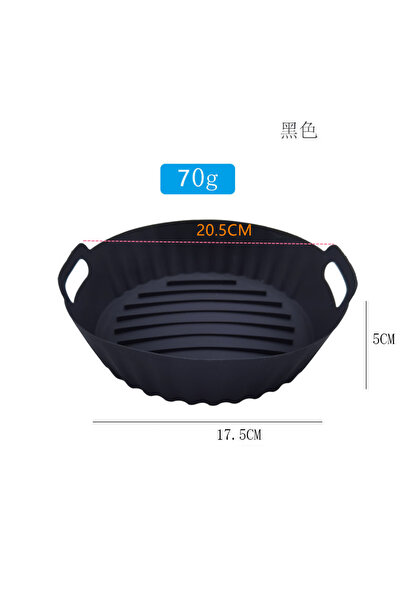 Choice4 Black Silicone Air Fryer Baking Tray Circular Foldable Reusable Food ...