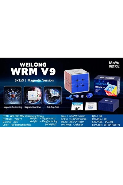 Choice Magnetic Moyu Weilong WRM V9 20-Magnet Ball Core Magic Speed Cube Fidg...