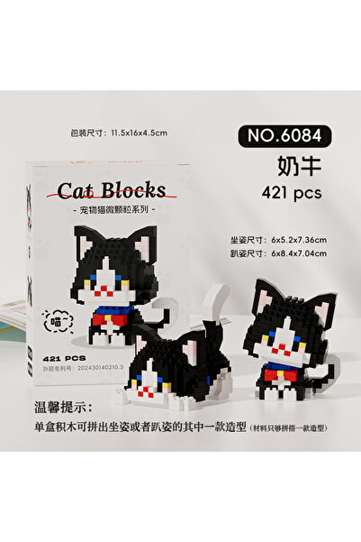 Choice17 NO BOX JM--6084 Hot Selling Tiny Particle Assembly Building Blocks P...