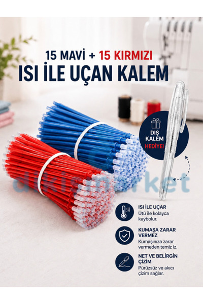 dikişmarket Isı Ve Buhar Ile Uçan Çizgi Kalemi Yedek Uç