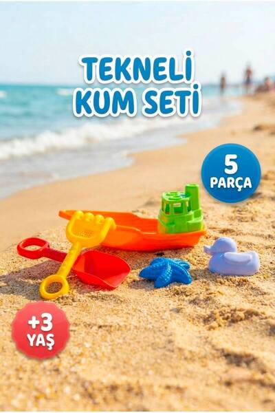 Tıfıl Toys قارب صيد برتقالي - لعبة الشاطئ والبحر EBT-101