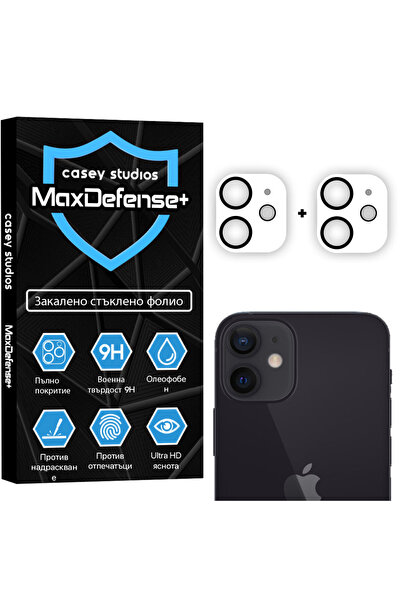 Casey Studios Set of 2x iPhone 12 Glass Camera Protector, Ultra HD, Scratch R...