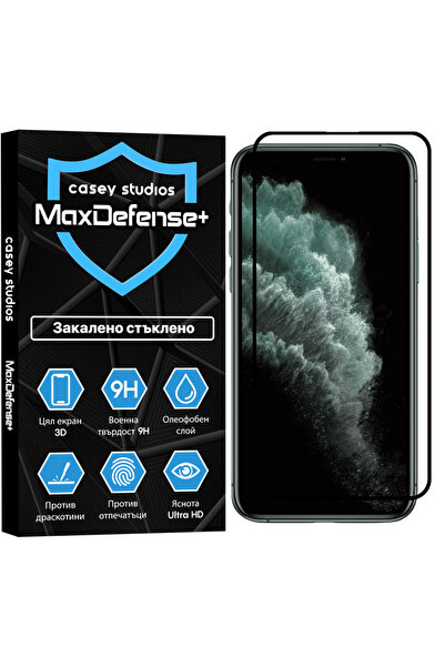 Casey Studios Glass protector iPhone 11 Pro Max, 3D full coverage, Ultra HD, ...