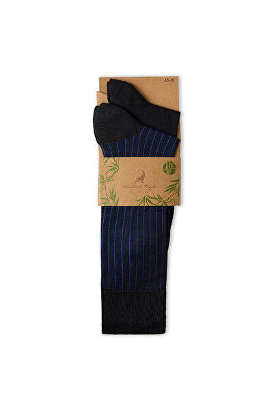 Abdullah Kiğılı Set of 2 Patterned Bamboo Blended Thin Socks