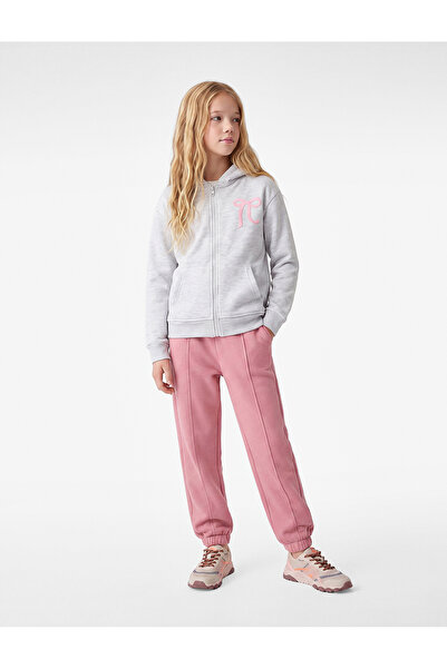 Koton Printed Long Sleeve Zippered Hooded School Sweatshirt with Raised Pocke...