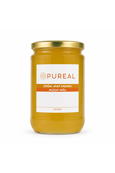 Pureal Doğal Arap Sabunu - Lavanta Uçucu Yağlı