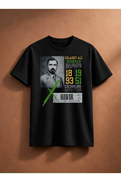 PezkoviArt Çi Tişten Fahş T-Shirt