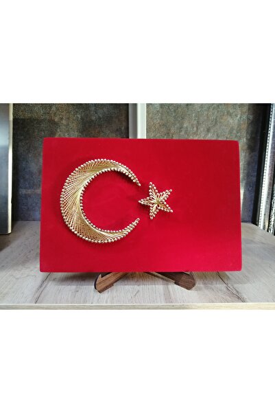 dekorasyonsepetim Filografi türk bayrağı gold 15x22.5 cm