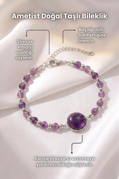 Elifsu Jewelry سوار حجري كبير بتصميم خرز من الحجر الطبيعي، تصميم عتيق من الأم...