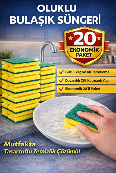 Generic Brand Corrugated Dish Sponge 5-Pack of 4 Strong Oil and Dirt Cleaner ...