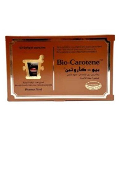 Pharma Nord بيو-كاروتين 1500 - 60 كبسولة