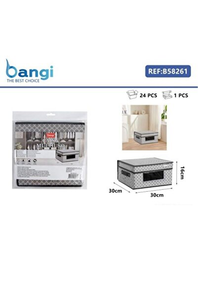 KMT Textile Organizer Box with Visor, Gray Geometric Pattern, Clothes and Acc...