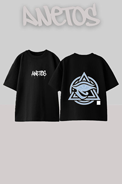 Anetos Eye Of 1 Design Μπλουζάκι με στάμπα στην πλάτη, βαμβακερό, μαύρο, over...