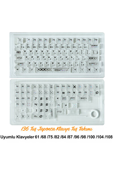 silabor 136 Tuşlu Keycaps Beyaz baskılı karbon fiber dokulu 136 tuşlu Japonca...