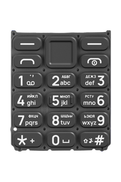 Hmd Tastatura Chirilica 105/ Nokia 105 (2024), Neagra, Service Pack SP20Z14Z1...