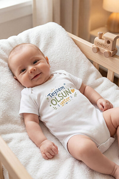 Overoz Auntie Written Baby Bodysuit for Boys and Girls, White Short Sleeve Bo...