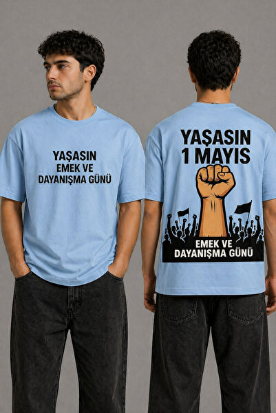 VODEXA 1 MAI ZIUA LUCRĂTORULUI Tricou oversize unisex imprimat 100% bumbac Tr...