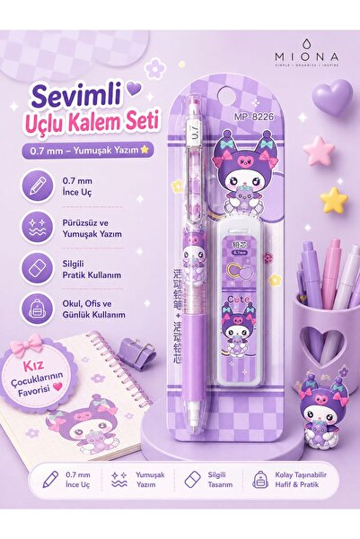 Miona Cute Lovely Uçlu Kalem 0.7 mm