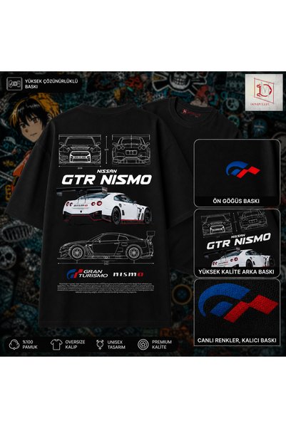 dompulerimoda Nissan Gtr Nismo Printed Oversize Unisex Black T-Shirt