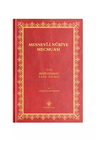 Hayrat Neşriyat Medium Size Mesnevi-I Nuriye Collection (Mukayeseli)
