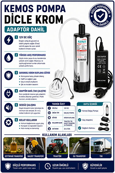 Kemos DİCLE KROM 220-12 Volt Dalgıç Adaptörlü Mazot Aktarma(SIVI TRANSFER) Pompası