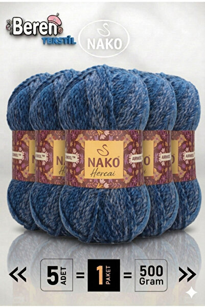 NAKO هيركاي - عبوة من 5 قطع اللون: 7449 - 100 جرام/156 متر - خيط للسترات والك...