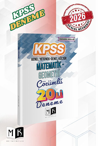 2026 KPSS MATEMATİK-GEOMETRİ ÇÖZÜMLÜ 20Lİ DENEME