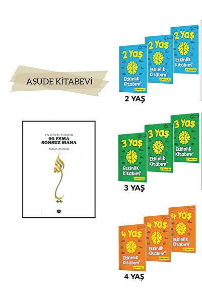 yükselen zeka مجموعة كتب الأنشطة للأطفال من عمر 2-3-4 سنوات وأجمل الأسماء 99 ...