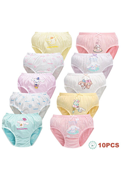Choice22 65 (4-5 Years) 10 Pieces-Opp Pack 5/10 Pieces Cotton Girls Briefs Cu...
