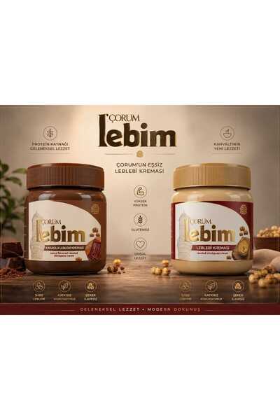 ÇORUM LEBİM LEBLEBİ KREMASI KAKAOLU