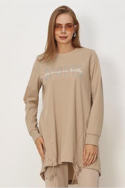 Alvina Printed Tracksuit Tunic 44765