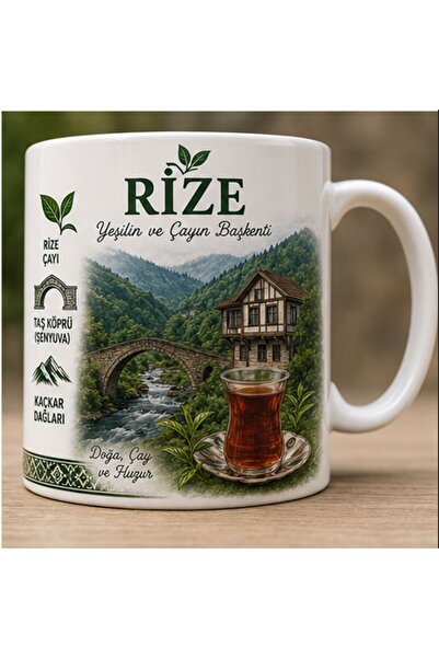 KADOREX DESIGN Turkish Cities Special Design Mug – Collection with Regional C...