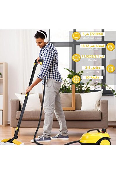 Denx Professional Denx DX2913 yellow steam cleaner with a 2-liter tank.