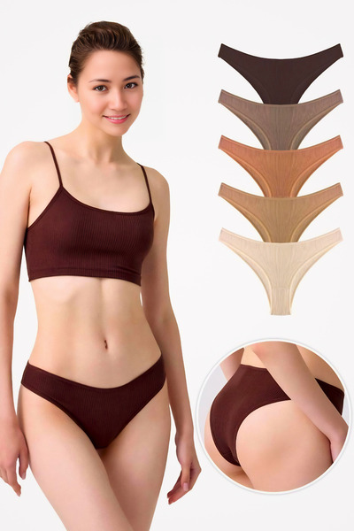 Homay 5-Pack Coffee Shades Ribbed Camisole Cotton Brazilian Panties