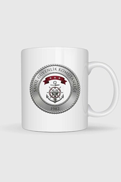 Bahriyeli Collection Sg Printed Mug Cup