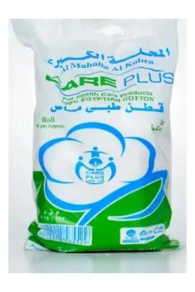 Care Plus قطن طبي ماص، 50 جرام، 100% مصري