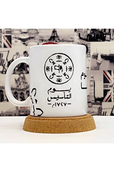 OEMS Foundation cup
