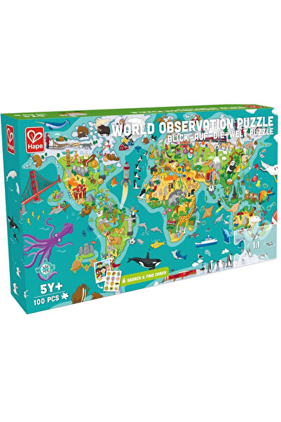Hape Puzzle Turul Mondial