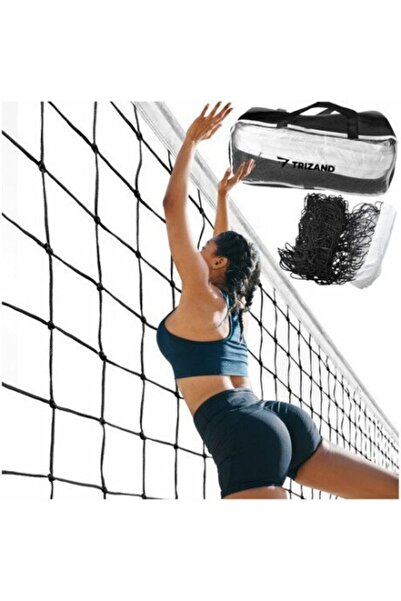 Trizand Multisport net for volleyball, badminton, tennis, Volleyball net, inc...