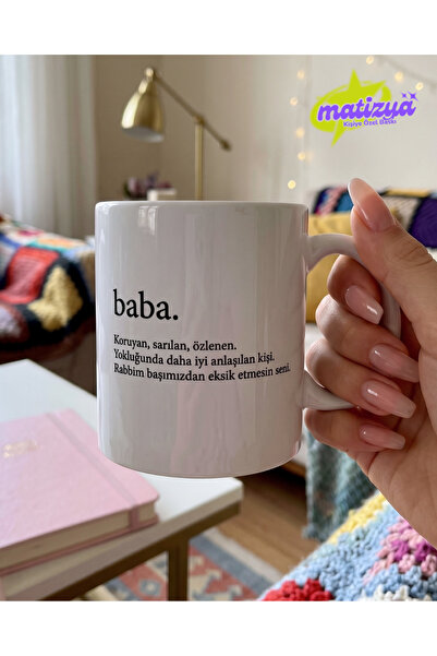 matizya Babalar Günü Hediyelik Kupa Bardak Baba Yazılı Anlamlı Mesajlı Serami...
