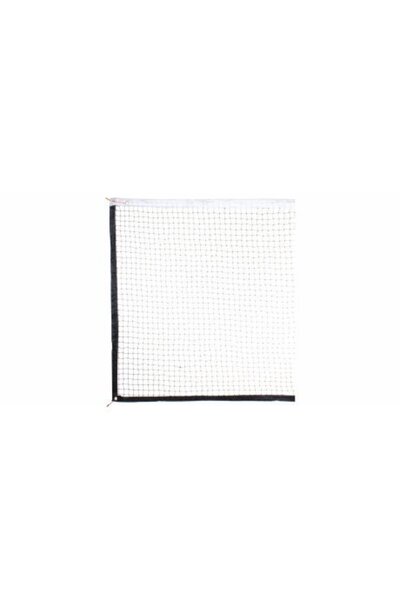 Merco Badminton Net Advantage
