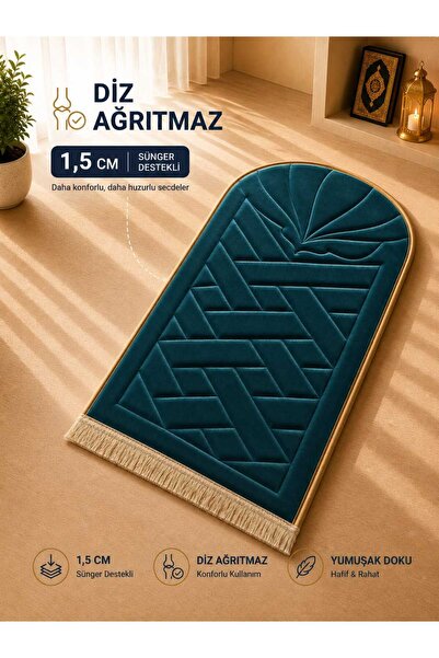 Bripurga 1.5 cm Sponge Supported Knee Pain Relief Prayer Mat Orthopedic Praye...