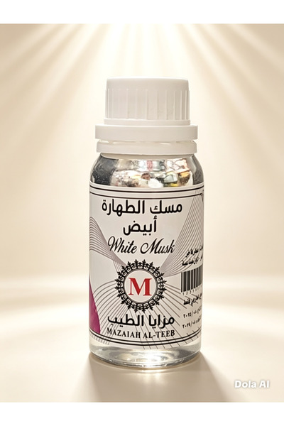 ASEEL مسك الطهارة الابيض المركز 100 جرام