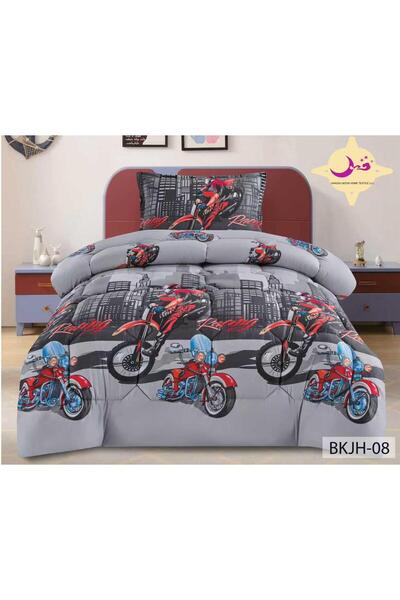 Moon Baby Summer Inflatable Bed Mat Stuffed and Quilted Three-Piece Set-3-Pie...