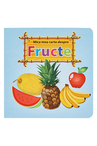 Zumzeria Carte cartonată „Mica mea carte despre fructe” - 10F