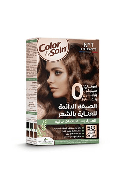 Color Soin كلر & سوا صبغه شعر كيت 135 مل بدون امونيا 5g v2 كستنائي ذهبي فاتح