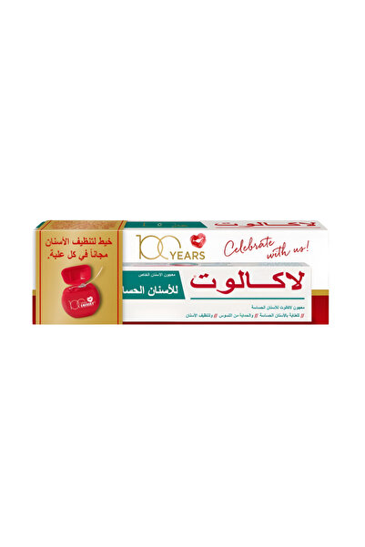 LACALUTE Lacalut Toothpaste 75ml for Sensitive Teeth + Free Dental Floss