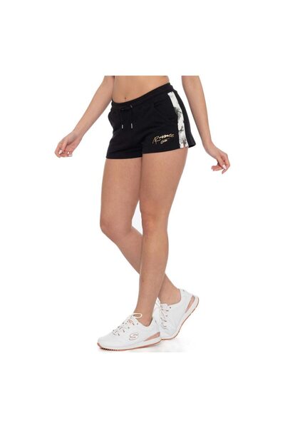 Russell Athletic Pantaloni scurți de damă - Cu inserție camuflaj M