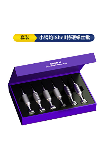 Choice MECHANIC 6 in 1 Mechanic IShell MAX 6in1 High Hardness Precision Screw...